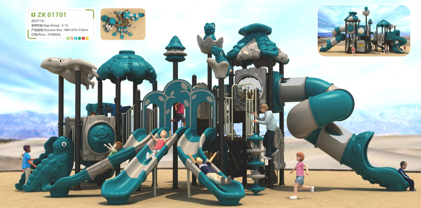 image (16) image (16)